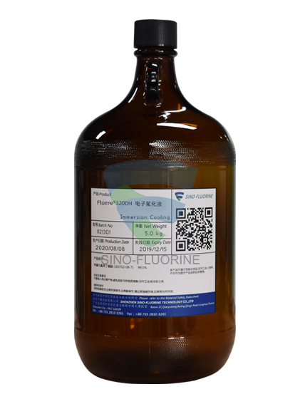 中氟Fluere-3200H電子氟化液浸入式冷卻液載體溶劑工業清洗除油劑