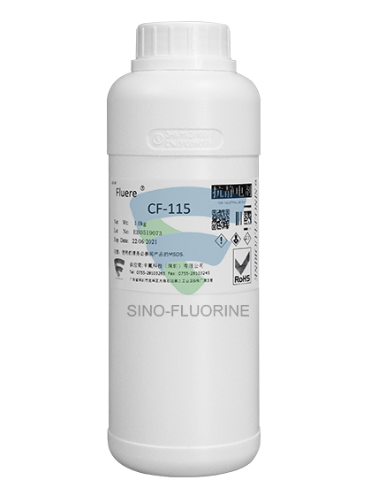 Fluere抗靜電添加劑離子液體CF-115鋰電池添加劑高純度